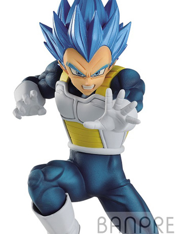 Dragon Ball Super Warriors Battle Retsuden II Vol.7 Super Saiyan God Super Saiyan Vegeta (Evolved) Gallery Image 2