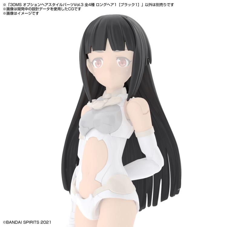 30 Minutes Sisters Option Hair Style Parts Vol. 3 Set of 4 Accessory Kits Gallery Image 3
