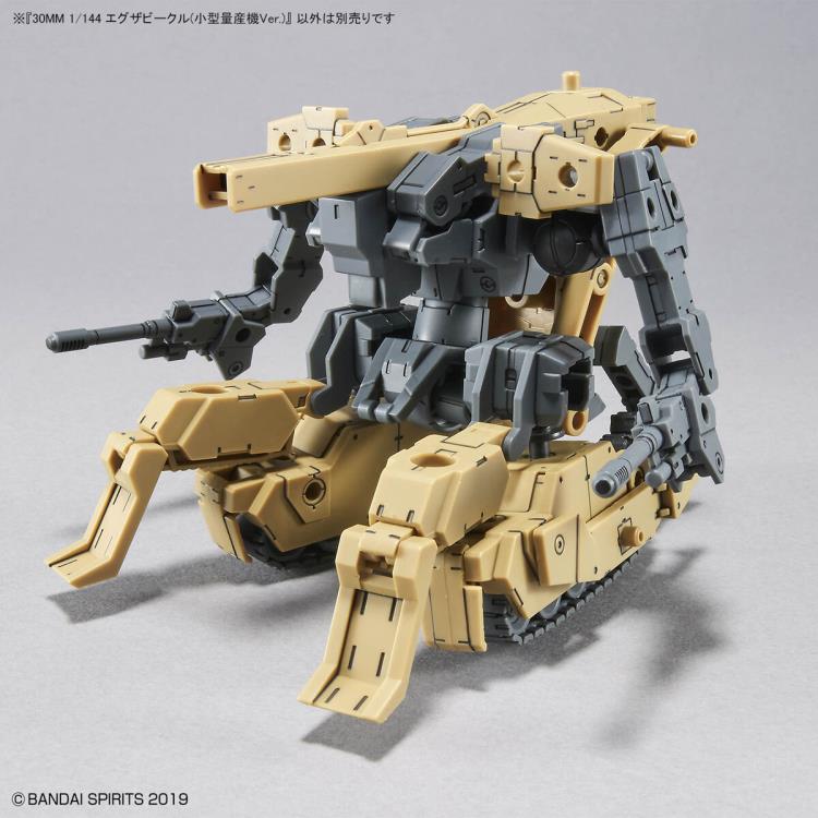 30 Minutes Missions #11 EXA Vehicle (Mass Produced Sub Machine Ver.) Model Kit Gallery Image 13