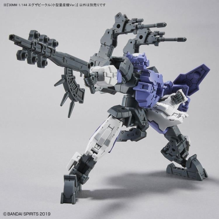 30 Minutes Missions #11 EXA Vehicle (Mass Produced Sub Machine Ver.) Model Kit Gallery Image 11