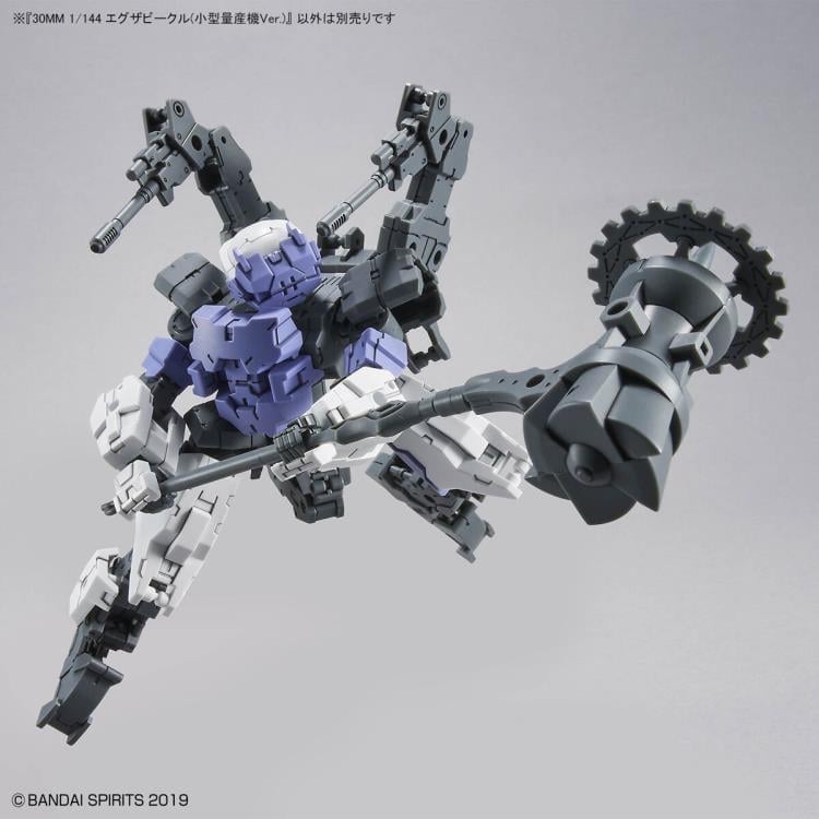 30 Minutes Missions #11 EXA Vehicle (Mass Produced Sub Machine Ver.) Model Kit Gallery Image 12