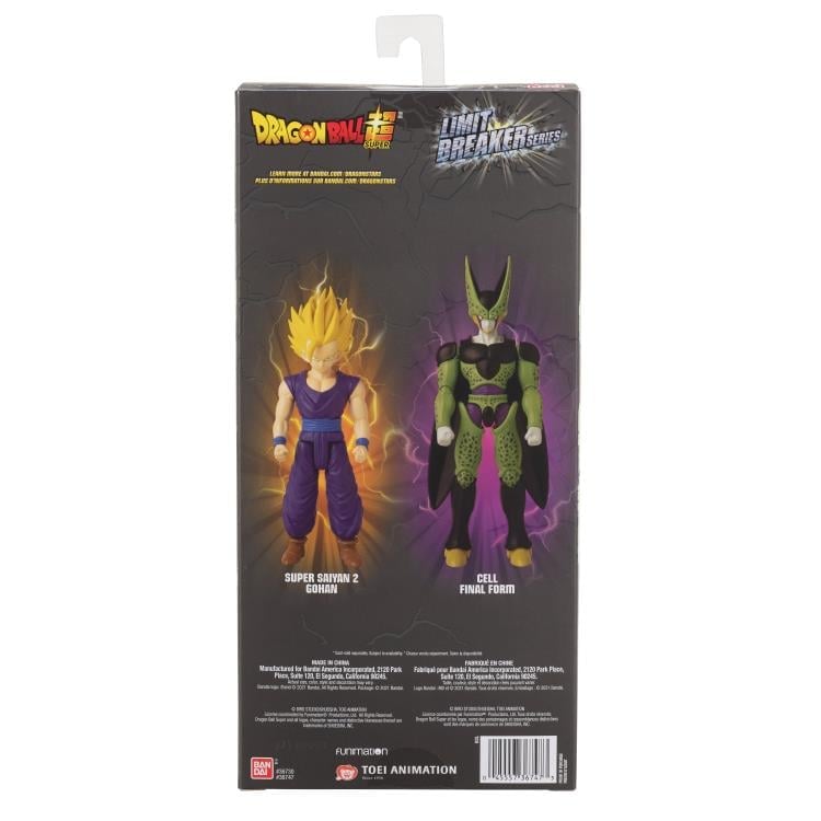 Dragon Ball Super Limit Breaker 12" Cell Final Form Gallery Image 9