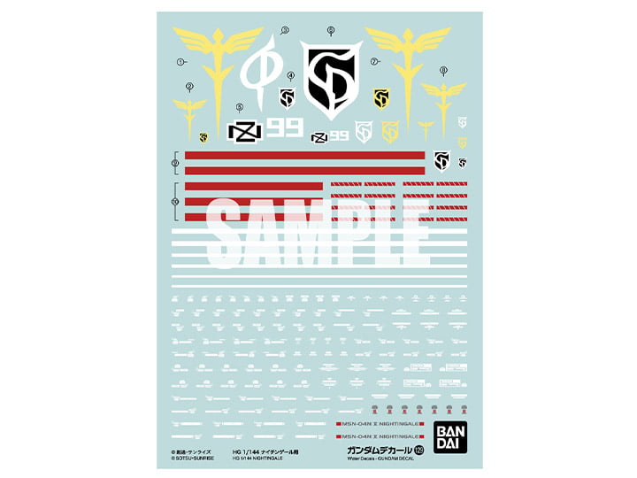 Mobile Suit Gundam Decal No.129 HG Nightingale 1/144 Scale Decal Sheets Gallery Image 1