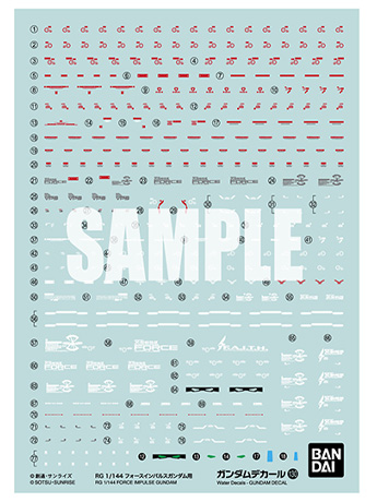 Gundam Decal No.130 RG 1/144 Force Impulse Gundam Decal Sheets Gallery Image 2