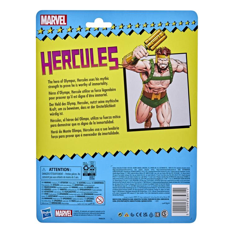 Marvel Legends Retro Collection Marvel's Hercules Action Figure Gallery Image 5