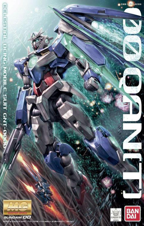Mobile Suit Gundam 00 the Movie: A Wakening of the Trailblazer MG 00 Qan[T] 1/100 Scale Model Kit Gallery Image 10