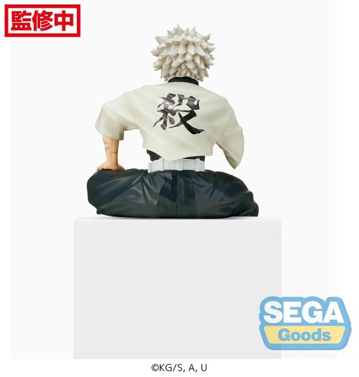Demon Slayer: Kimetsu no Yaiba Sanemi Shinazugawa Premium Perching Figure Gallery Image 6