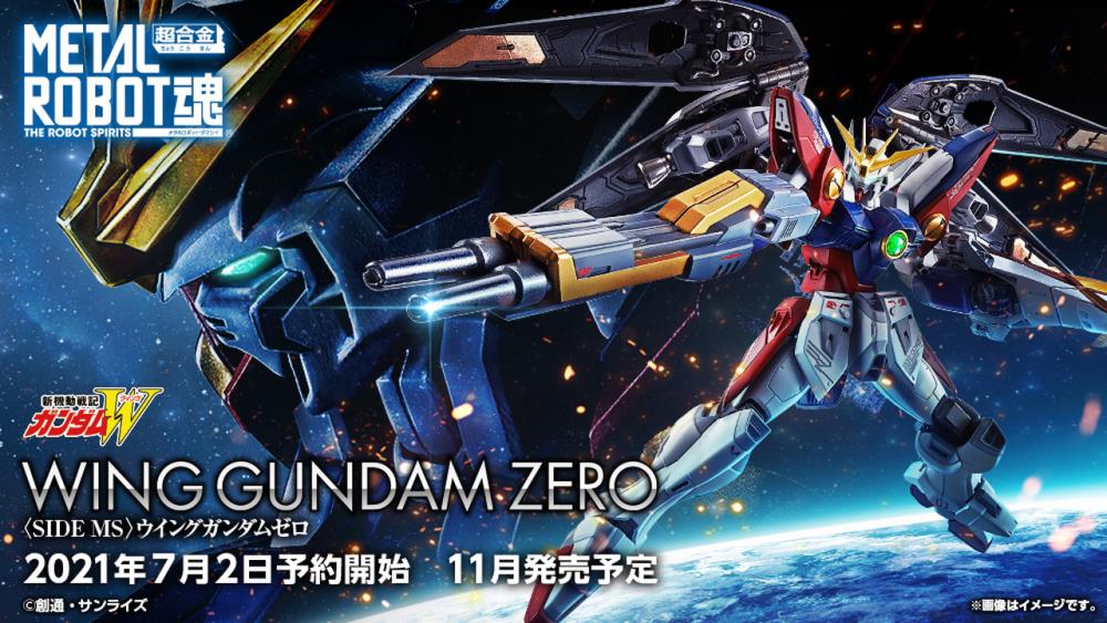 Gundam Metal Robot Spirits Side MS Wing Gundam Zero Gallery Image 17