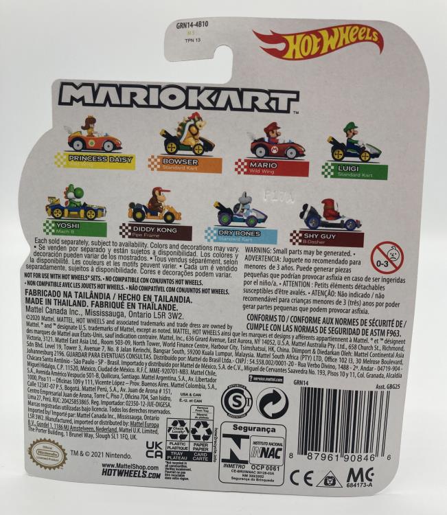 Mario Kart Hot Wheels Princess Daisy (Wild Wing) Gallery Image 4