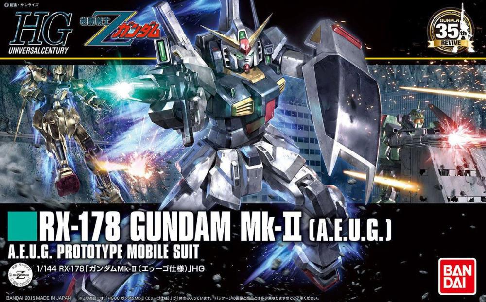 Mobile Suit Zeta Gundam HGUC RX-178 Gundam Mk-II (AEUG) 1/144 Scale Model Kit Gallery Image 10