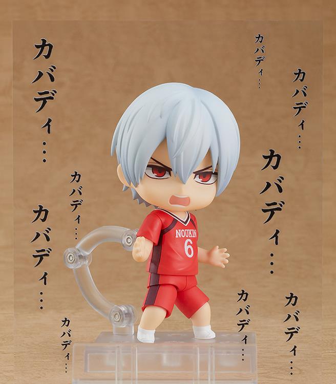 Burning Kabaddi Nendoroid No.1670 Tatsuya Yoigoshi Gallery Image 7