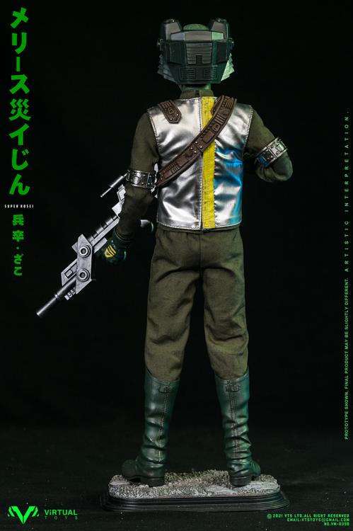 Catastrophe Planet Godmesuer Soldier 1/6 Scale Figure Gallery Image 6