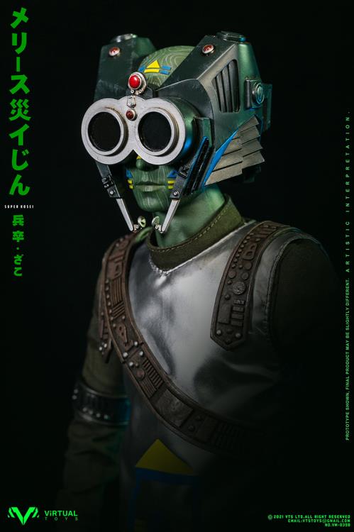 Catastrophe Planet Godmesuer Soldier 1/6 Scale Figure Gallery Image 9