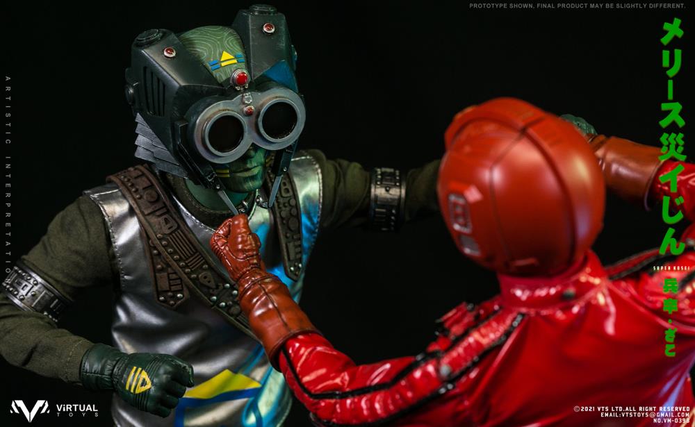 Catastrophe Planet Godmesuer Soldier 1/6 Scale Figure Gallery Image 12