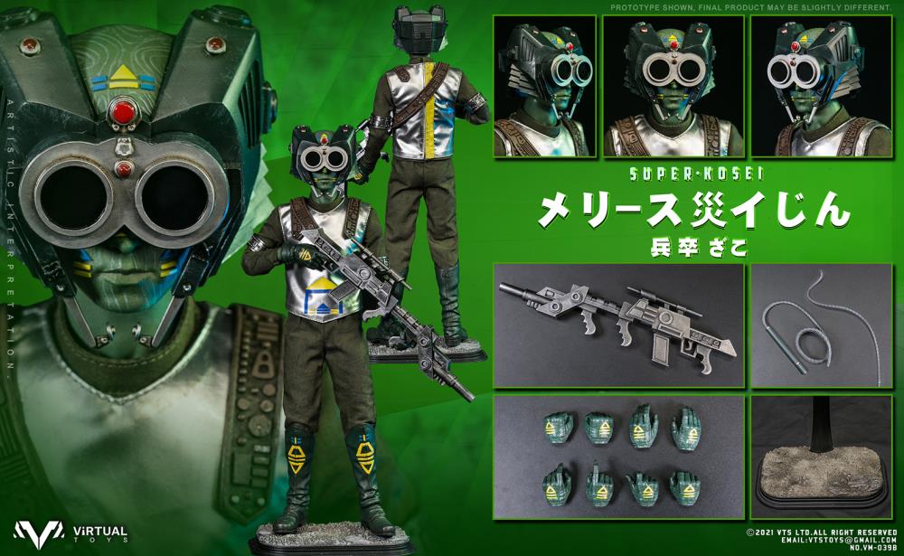 Catastrophe Planet Godmesuer Soldier 1/6 Scale Figure Gallery Image 14