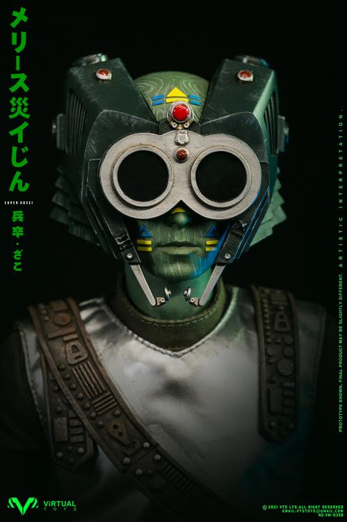Catastrophe Planet Godmesuer Soldier 1/6 Scale Figure Gallery Image 7