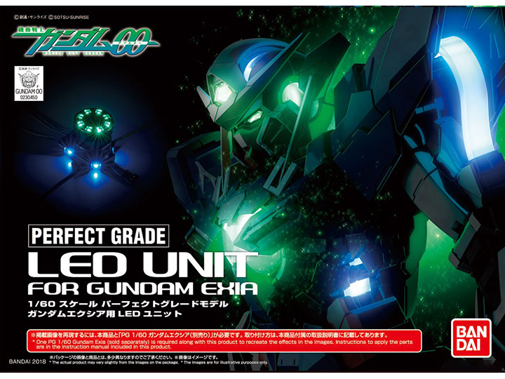 Mobile Suit Gundam 00 PG Gundam Exia (Gundam 00 Ver.) 1/60 Scale LED Unit Set Gallery Image 1