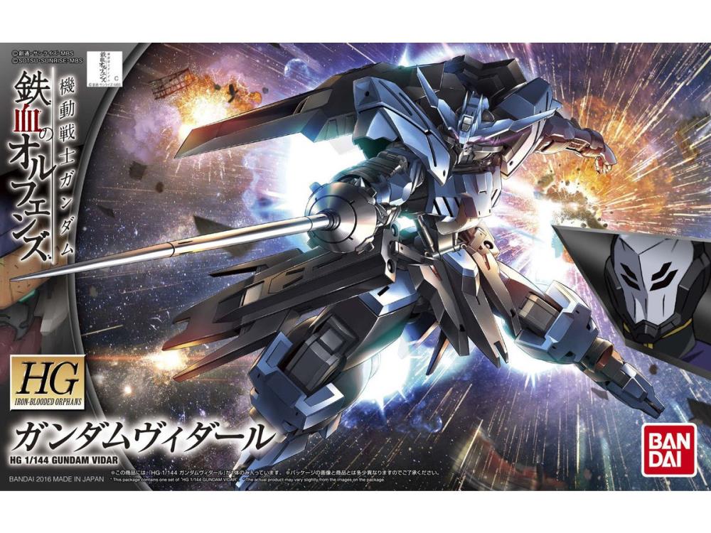 Mobile Suit Gundam: Iron-Blooded Orphans HGI-BO Gundam Vidar 1/144 Scale Model Kit (Reissue) Gallery Image 8