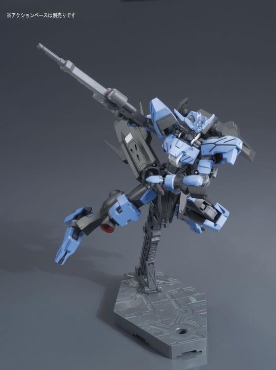 Mobile Suit Gundam: Iron-Blooded Orphans HGI-BO Gundam Vidar 1/144 Scale Model Kit (Reissue) Gallery Image 7