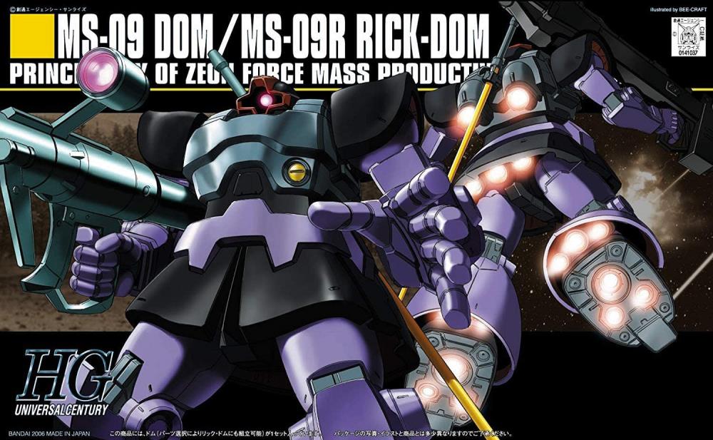 Mobile Suit Gundam HGUC MS-09 Dom & MS-09R Rick-Dom 1/144 Scale Model Kit Gallery Image 5