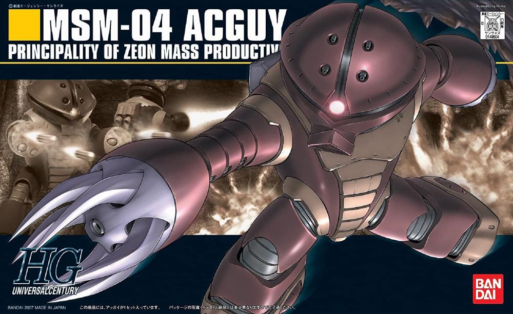 Mobile Suit Gundam HGUC MSM-04 Acguy 1/144 Scale Model Kit Gallery Image 5