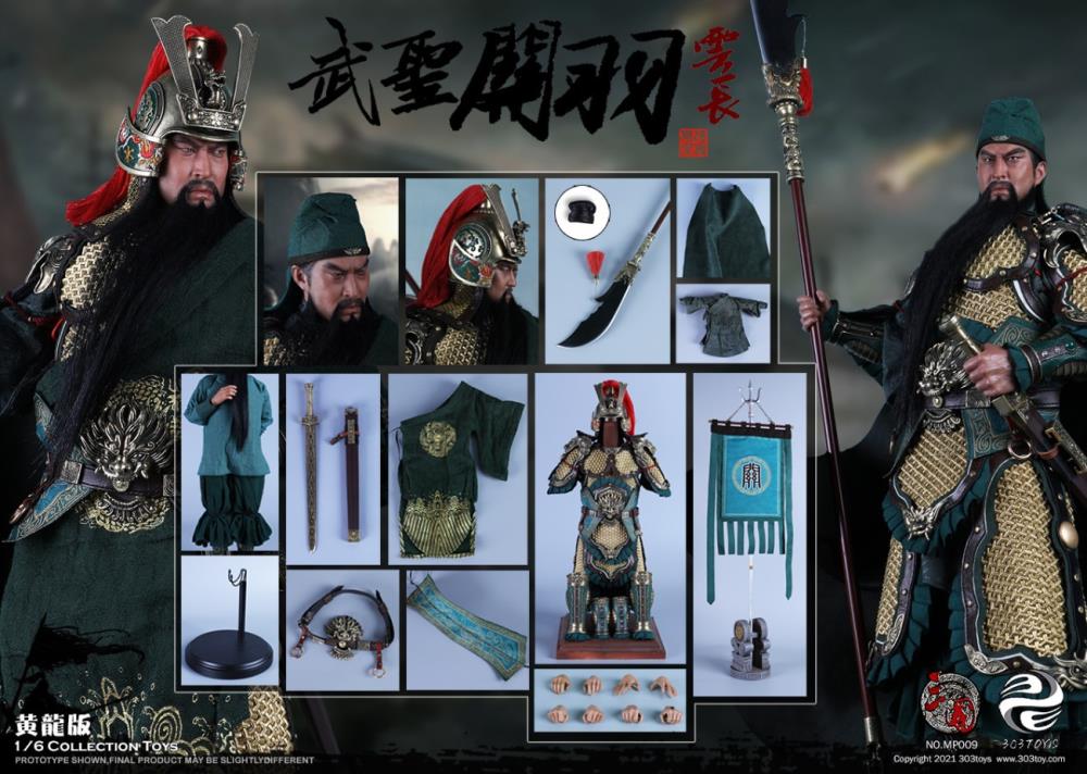Three Kingdoms Series Marquis Guan Yu Yunchang God of War (Exclusive Copper Ver.) 1/6 Scale Figure Gallery Image 17