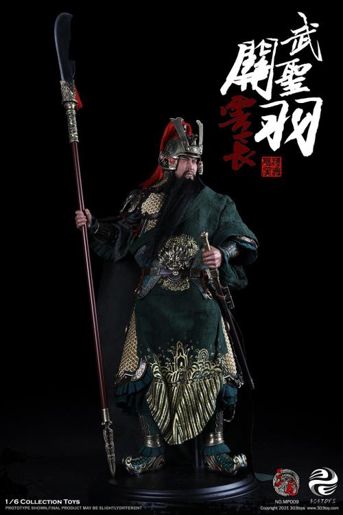 Three Kingdoms Series Marquis Guan Yu Yunchang God of War (Exclusive Copper Ver.) 1/6 Scale Figure Gallery Image 16