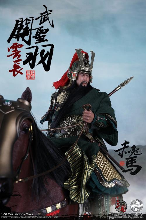 Three Kingdoms Series Marquis Guan Yu Yunchang God of War (Exclusive Copper Ver.) 1/6 Scale Figure Gallery Image 8