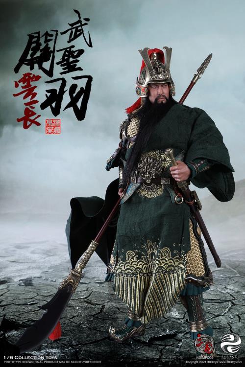 Three Kingdoms Series Marquis Guan Yu Yunchang God of War (Exclusive Copper Ver.) 1/6 Scale Figure Gallery Image 3