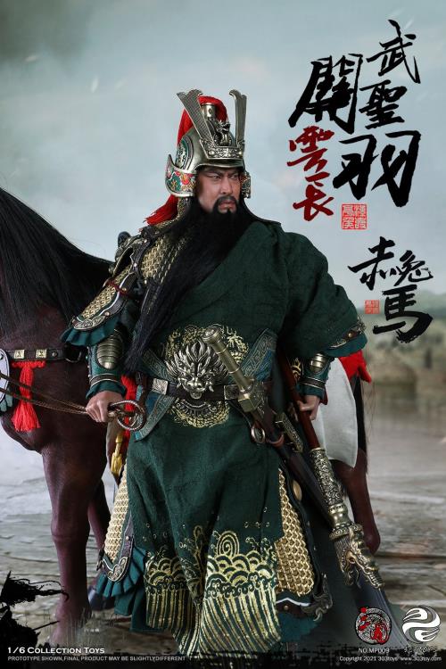 Three Kingdoms Series Marquis Guan Yu Yunchang God of War (Exclusive Copper Ver.) 1/6 Scale Figure Gallery Image 6