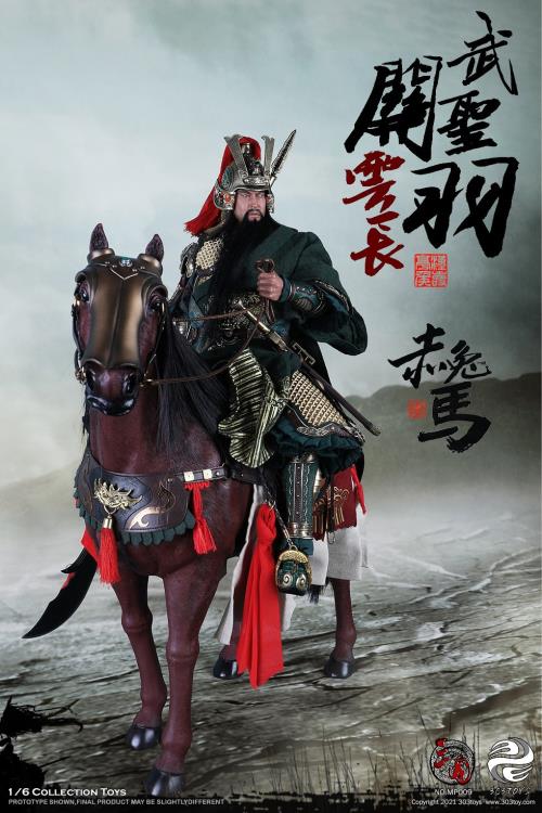 Three Kingdoms Series Marquis Guan Yu Yunchang God of War (Exclusive Copper Ver.) 1/6 Scale Figure Gallery Image 4