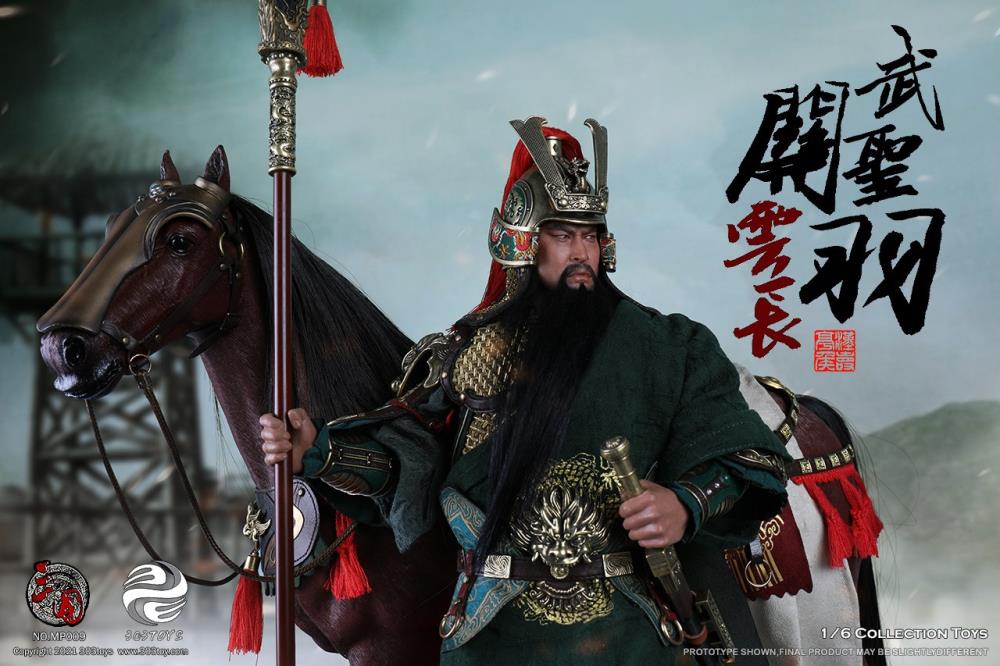 Three Kingdoms Series Marquis Guan Yu Yunchang God of War (Exclusive Copper Ver.) 1/6 Scale Figure Gallery Image 11
