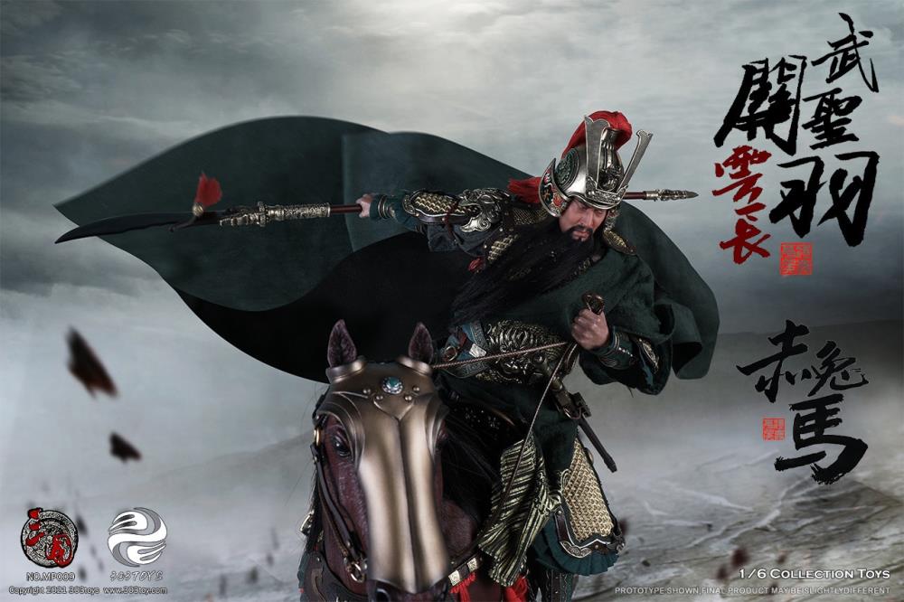 Three Kingdoms Series Marquis Guan Yu Yunchang God of War (Exclusive Copper Ver.) 1/6 Scale Figure Gallery Image 12