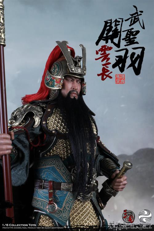 Three Kingdoms Series Marquis Guan Yu Yunchang God of War (Exclusive Copper Ver.) 1/6 Scale Figure Gallery Image 9