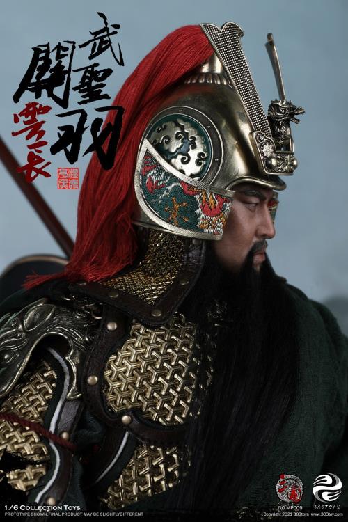 Three Kingdoms Series Marquis Guan Yu Yunchang God of War (Exclusive Copper Ver.) 1/6 Scale Figure Gallery Image 10