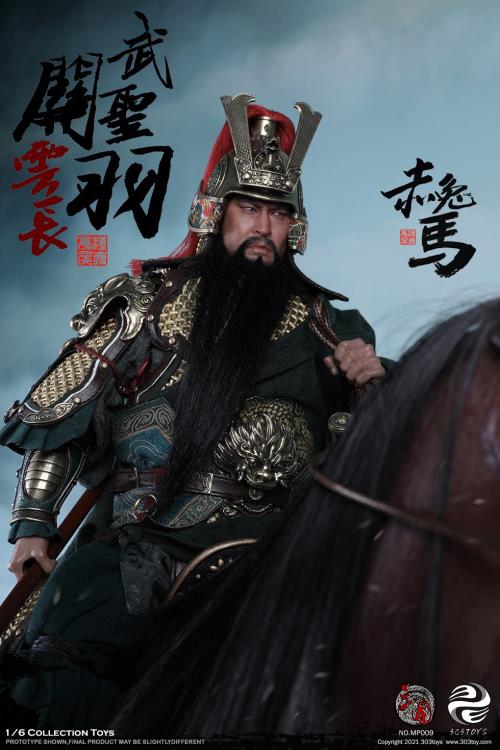 Three Kingdoms Series Marquis Guan Yu Yunchang God of War (Exclusive Copper Ver.) 1/6 Scale Figure Gallery Image 7
