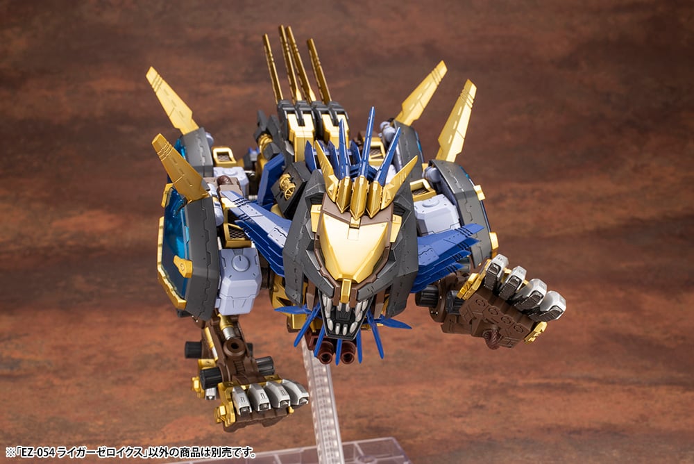 Zoids Highend Master Model EZ-054 Liger Zero X 1/72 Scale Model Kit