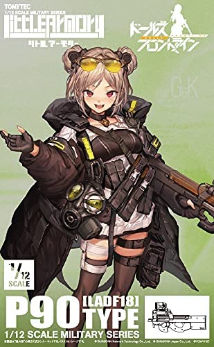 Girls' Frontline Little Armory LADF18 Military Series P90 Type 1/12 Scale Accessory Gallery Image 8