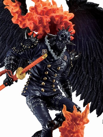 One Piece Ichibansho King (The Fierce Men Who Gathered at the Dragon) Gallery Image 2
