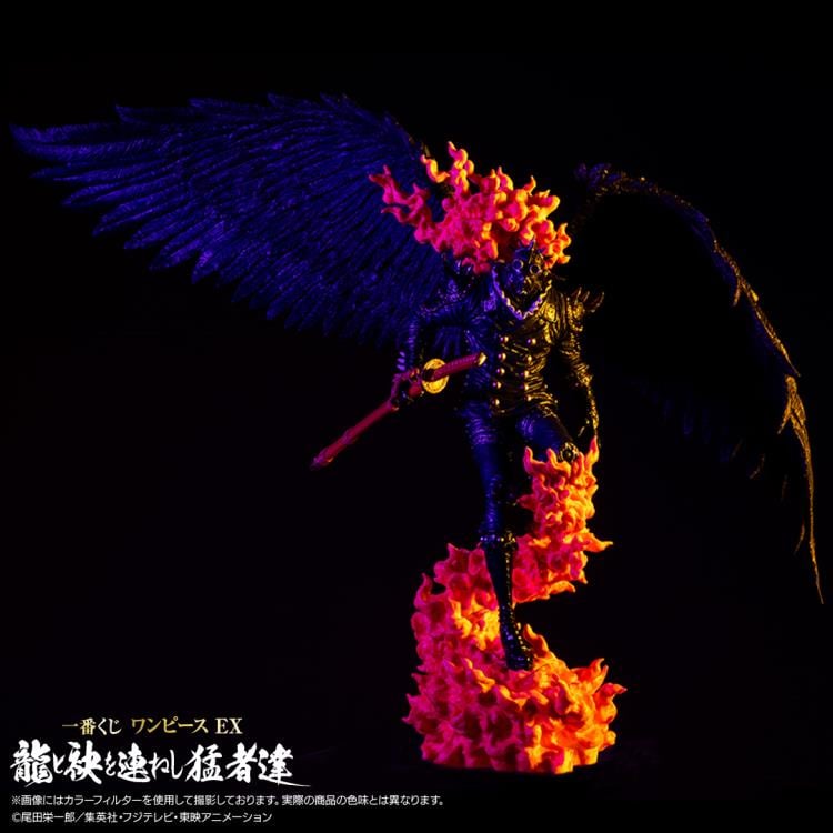 One Piece Ichibansho King (The Fierce Men Who Gathered at the Dragon) Gallery Image 7