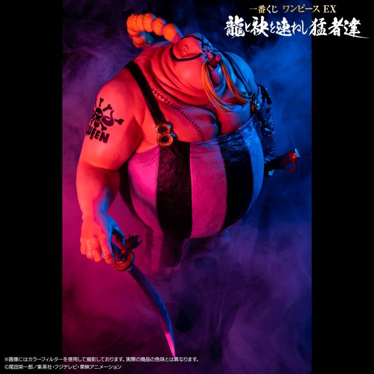 One Piece Ichibansho Queen (The Fierce Men Who Gathered at the Dragon) Gallery Image 8