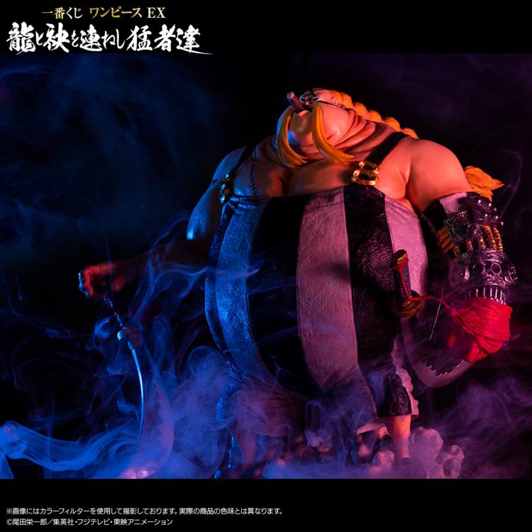 One Piece Ichibansho Queen (The Fierce Men Who Gathered at the Dragon) Gallery Image 7