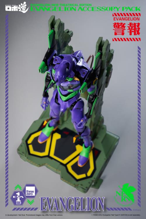 Rebuild of Evangelion ROBO-DOU Evangelion Accessory Set Gallery Image 12