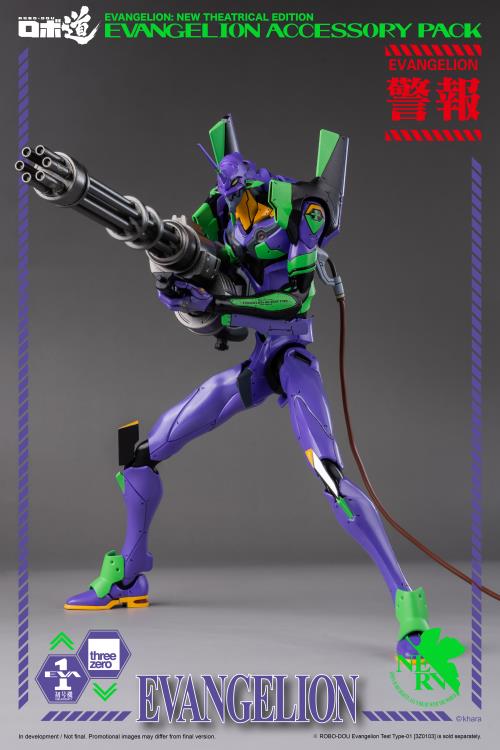 Rebuild of Evangelion ROBO-DOU Evangelion Accessory Set Gallery Image 11