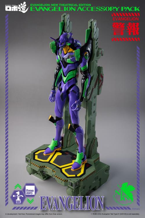 Rebuild of Evangelion ROBO-DOU Evangelion Accessory Set Gallery Image 9