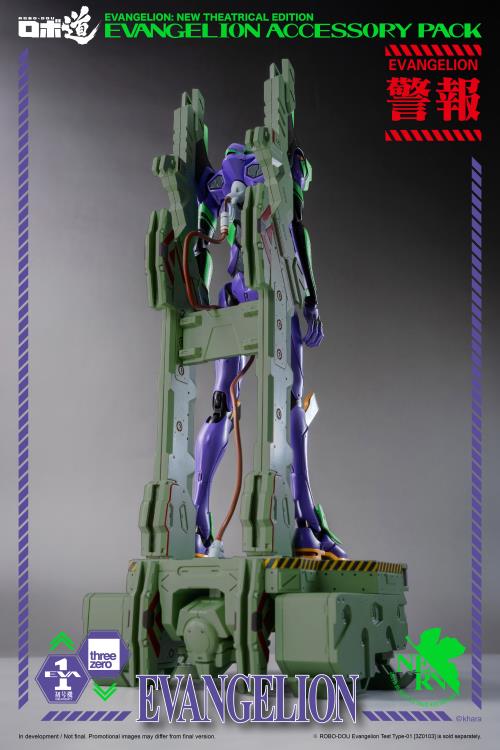 Rebuild of Evangelion ROBO-DOU Evangelion Accessory Set Gallery Image 8