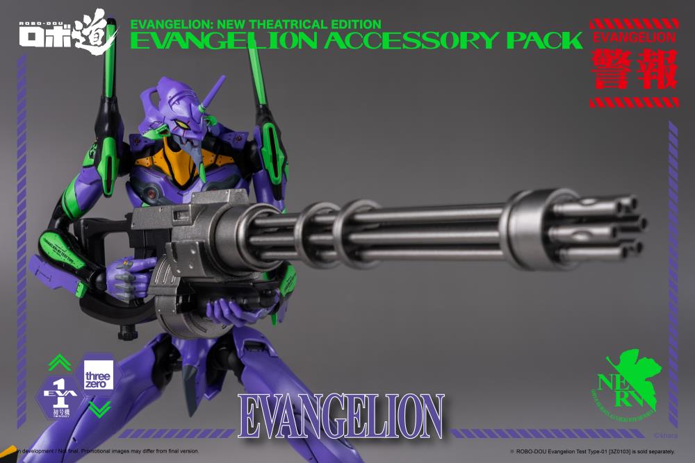 Rebuild of Evangelion ROBO-DOU Evangelion Accessory Set Gallery Image 15