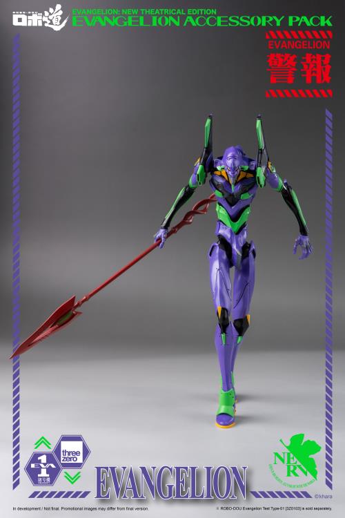 Rebuild of Evangelion ROBO-DOU Evangelion Accessory Set Gallery Image 22