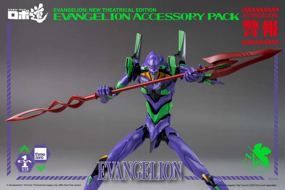 Rebuild of Evangelion ROBO-DOU Evangelion Accessory Set Gallery Image 19