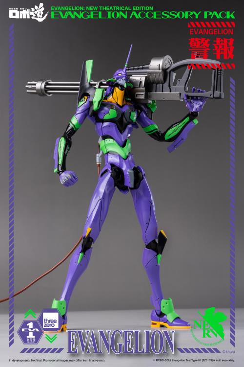 Rebuild of Evangelion ROBO-DOU Evangelion Accessory Set Gallery Image 14